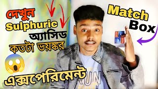 Experiment (H2SO4) Sulphuric acid reaction | MR. BD DANGER