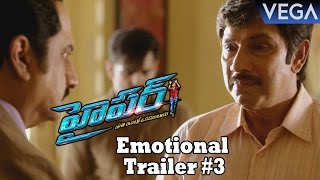 Ram's Hyper Emotional Trailer 3 || Latest Telugu Movie Trailers 2016