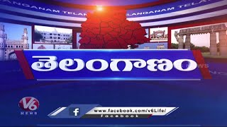 Bhogi Bonfire Celebrations | Nagoba jatara Padayatra | Inavolu mallanna Jathara   | V6 News