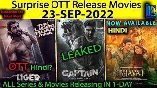 Today Surprise OTT Release 23-SEP-2022 Hindi Web-Series Movies #Netflix#Amazon#SonyLiv#Disney+ #zee5