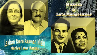 Lakhon Tare Asman Mein | Hariyali Aur Rasta (62) | Manoj Kumar | Mala Sinha | Mukesh | Vrinda | Ravi