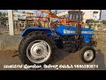 ☎️7338565718 sonalika di 745 tractor sales karnataka second hand tractor sales sonalika