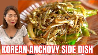 HIGH CALCIUM Korean Side Dish Recipe: Stir-Fried Dried Anchovies 멸치볶음