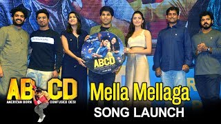Mella Mellaga Song Launch By Sid Sriram | #ABCD First Single Launch | Allu Sirish | Rukshar Dhillon