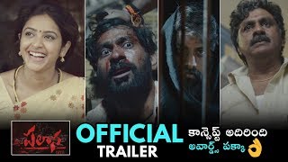 Palasa Movie Official Trailer | Rakshith | Nakshatra | Raghu Kunche | Daily Culture