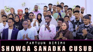 FARTUUN BIRIMO OO KA DHAWAAJISAY IN SANADKA CUSUB AY MUCJISO KA DHIGI DOONTO MUQDISHO ARIN LAYAAB...