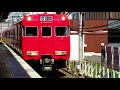 鉄道pv 夜桜に君を隠して～1131fを私に撮らせて～