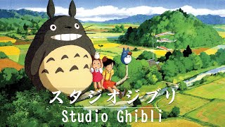 Greatest Studio Ghibli Soundtracks 🎼 Immerse Yourself in Ghibli Piano | Calming and Deep Melodies