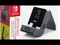 Nintendo Switch Adjustable Charging Stand / Unboxing and Testing