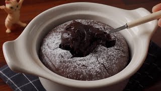 퐁당 오 쇼콜라(라바 케이크) 만들기 : Fondant au Chocolat(Chocolate Lava Cake) Baking Recipe