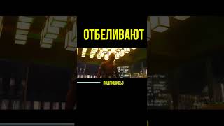 #Shorts #Дэдпул2# прикольный момент из фильма