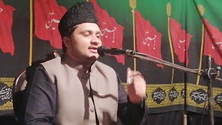 Bibi Narjis Khatoon Ka Taruf | Shadat Iama Hassan Askari | Hafiz Muhammad Ali Virk | #HYFOfficial