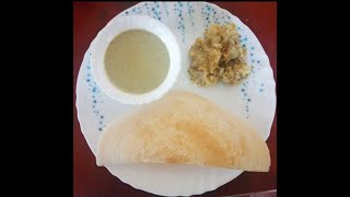 Navratri Special | Upvaasacha Dosa |  उपवासाचा डोसा |