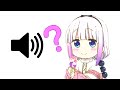 Anime Question Mark - Sound Effect | ProSounds