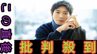 女性が“恋人にしたい”有名人、松下洸平が初首位 Snow Man、Number_iも上位に 【2025年ランキング】