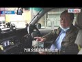 的士罷工｜業界擬11.22罷工抗議uber 批評「黑的」處罰過輕 的士｜白牌車｜罷工｜黑的｜杜燊棠｜uber｜星島頭條｜港聞