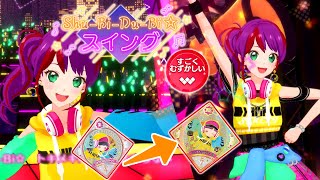 【アイカツプラネット6弾】Shu-Bi-Du-Bi☆スイング（すごくむずかしい◆5）【アイカツプラネット プレイ動画】