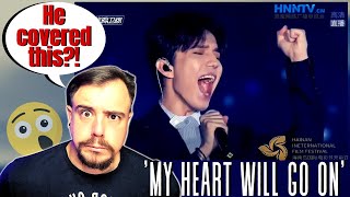 HE COVERED THIS?! │ Dimash Kudaibergen - My heart will go on