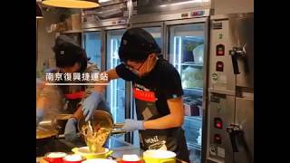 12MINI鍋 》 南京復興捷運站平價個人火鍋 | Taipei Hot Pot