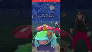 ポケモンGOバトルリーグ攻略（解説・実況）第246回《ハイパーリーグ5連戦》検証📝メルメタルがじわじわ攻めて🌋ピクシーがドラゴンを削る😁ギラティナで御三家対策👍【3勝2敗】