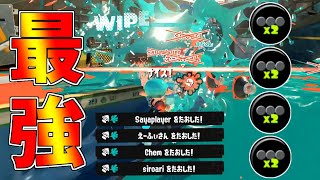 【S+50】完成！わかばシューターのフェス最強ギアはこれだ！【スプラトゥーン３】