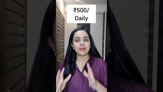 ₹500 Daily | Earn Money Online | Part Time  | With skill apply |  Data Entry Jobs Work From Home
