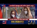 కరోనా కట్టడి ఎలా.. corona updates in india pm modi tv5 news