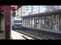 jr貨物 ef210 104号機 吹 コキ24b　貨物列車7053レ【ワイルドスピード 】　2015.4.18