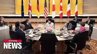 Japan to host online G7 summit on Wednesday evening