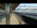 小田原駅を通過する東海道新幹線n700系 f3編成 n700a