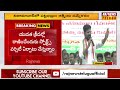 నాకు ఓటు వేస్తారా..మోడీకి వేస్తారా. cm revanth reddy mlc election campaign raj news nizamabad