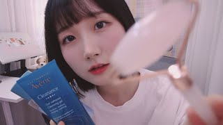 Removing Makeup & Skin care ASMR | Skin care Roleplay | ASMR Japanese