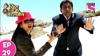 Chintu Bun Gaya Gentleman - चिंटू बन गया जेंटलमैन - Episode 29 - 1st August, 2017