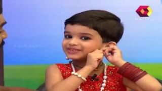 Super Kids |   Durga