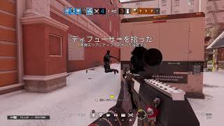 レインボーシックスシージ　ランク　トロール配信　クマケロ