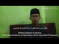 nadzhom kitab tuhfatul athfal bab 1 dan 2 dengan bahar rojaz i