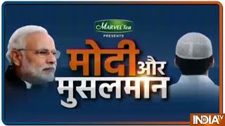 Lok Sabha Election 2019: Watch Special Show 'Modi aur Musalman' from East Delhi