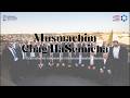 Chag HaSemicha 5786