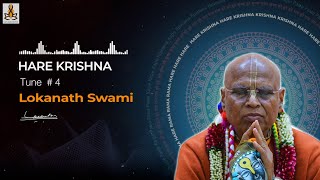 Hare Krishna Mahamantra kirtan Tune # 4 || By HH Lokanath Swami Maharaj ||