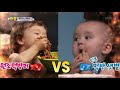 60초 에디터pick 원조 먹방러 vs. 신흥 먹방 샛별러 ㅣ kbs방송