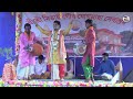 dipendu bairagya kirtan দান লীলা part 1 dan lila দীপেন্দু বৈরাগ্য 96090 50360