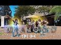 [K-POP IN PUBLIC] Diamond - Tri.be | Belamour