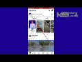 កំណែ update ថ្មីរបស់ facebook បន្ថែមមុខងារ meta verified