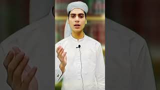 Kabi Mayoos Mat Hona ❤ #abdulrehman #naat #naat2024 #shortvideo
