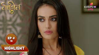 Naagini S3 | நாகினி S3 | A Golden Opportunity | ஒரு பொன்னான வாய்ப்பு