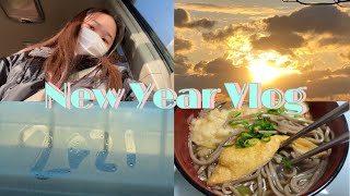 【VLOG】年末年始は家族でまったり過ごしたよ🎍🌅연말연시는 온 가족이 다정하게 보냈습니다🐰(JPN/KOR)