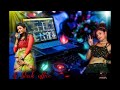 sirchita sirchita sotha pallala gana song dj remix like subscribe support comment 🎚️🎛️🎚️🎛️🎙️