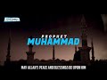 muhammad pbuh in the bible part 2 proof that islam is the truth