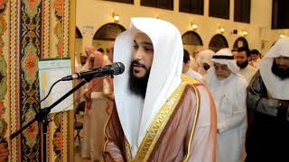 Heart Touching Recitation Surah Al Humazah || Abdul Rahman Al Ossi