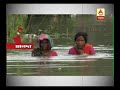 Malda Flood situation